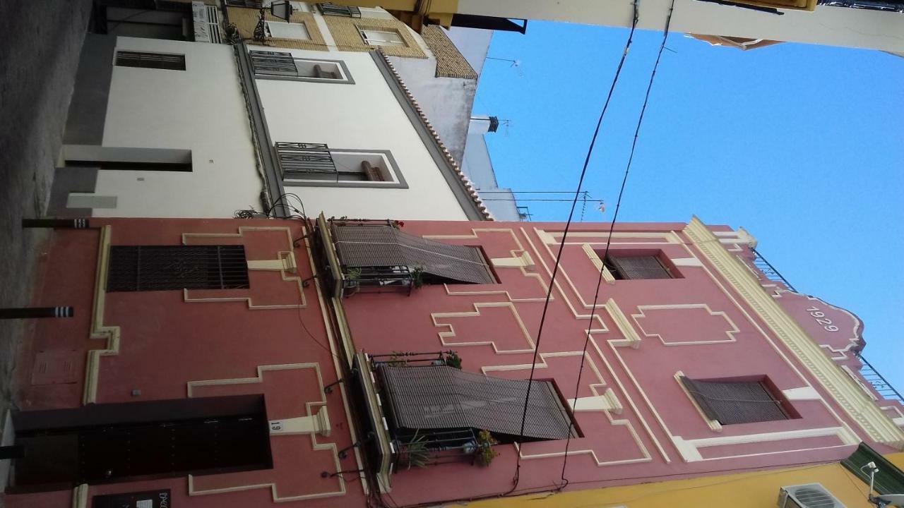Appartamento Pnp17 Bi Siviglia Esterno foto